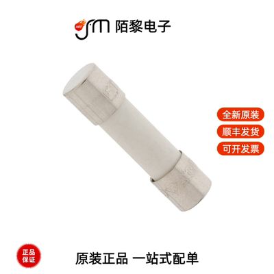 0216008.MXP|0216008.MXEP|0216008.MXESPP全新原装