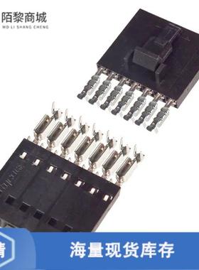 全新原装103957-6正品/CONN RCPT 7POS IDC 22-26AWG GOLD