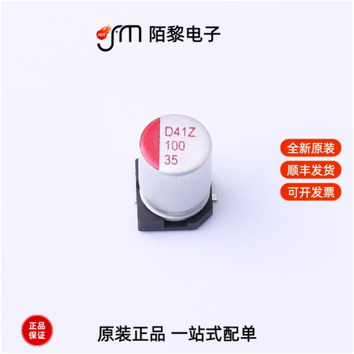 SVZ1VM101E09E00RAXXX|SVZ1HM221GCRE00RAXXX全新原装