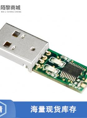 全新原装USB-RS232-PCBA正品/MOD USB RS232 EMBEDDED