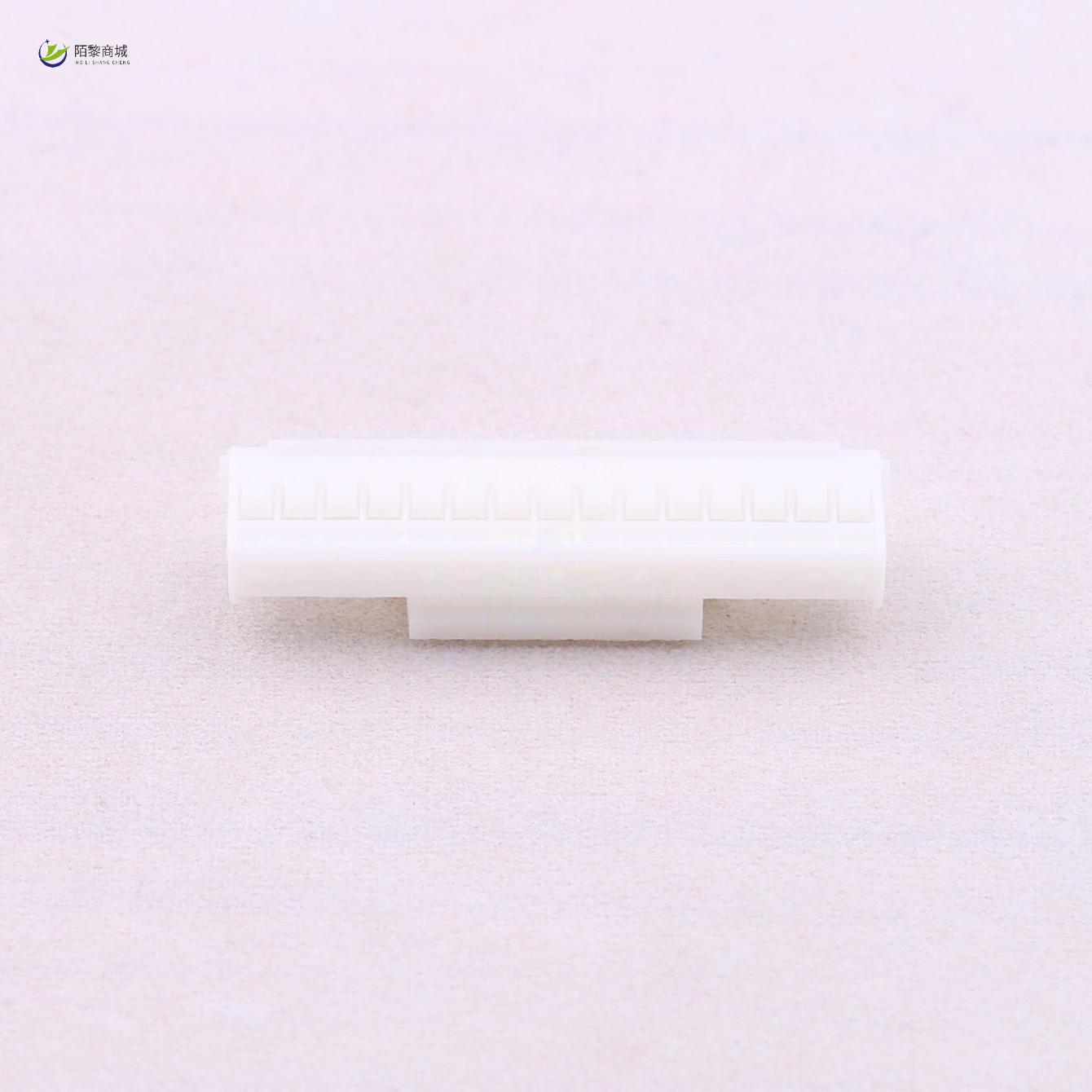 全新原装A2008H-15P正品/2mm 1x15P