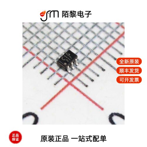 HN1C01FU-GR,LF(T|HN1C01FE-GR,LF|HN1C01FE-Y,LF全新原装