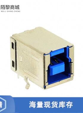 全新原装GSB4211311WEU正品/CONN RCPT USB3.1 TYPEB 9