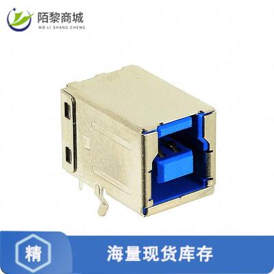 全新原装GSB4211311WEU正品/CONN RCPT USB3.1 TYPEB 9