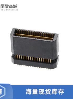 全新原装1658016-1正品/CONN PLUG 40POS SMD GOLD