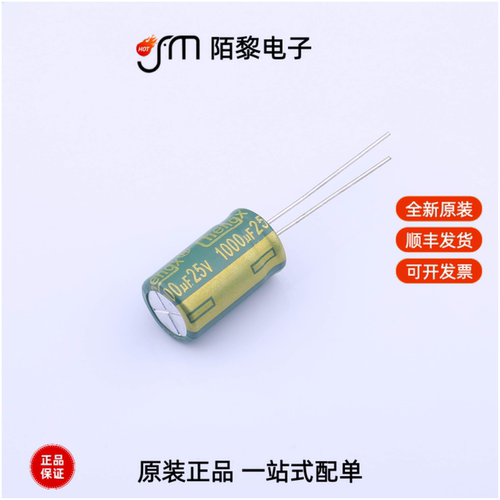 GR108M025G17RR0VL4FP0|GR108M016F20RR0EL4FG0全新原装