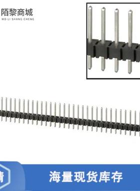 全新原装4-103321-8正品/CONN HEADER VERT 40POS 2.54MM