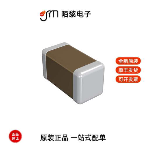 GRM1555C1H101GA01D|GRM1555C1H101FA01D全新原装