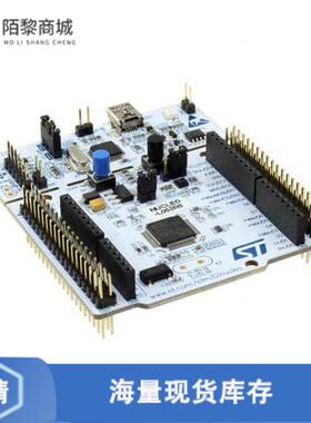 全新原装NUCLEO-L053R8正品/NUCLEO-64 STM32L053R8 DE