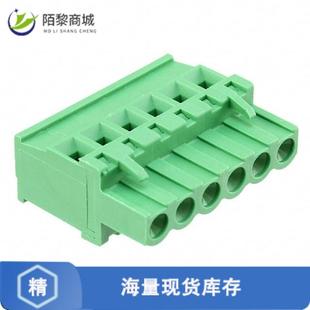 TERM 6正品 PLUG 5.08MM 全新原装 6POS 284047