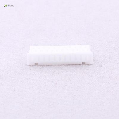 全新原装A1251H-11P正品/1.25mm 1x11P