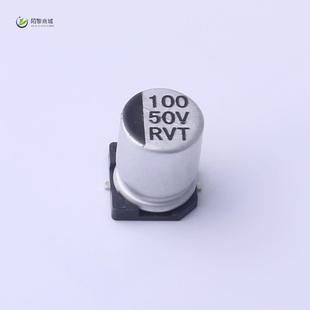 全新原装RVT100UF50V67RV0040正品/100uF 50V
