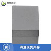 AE5002正品 AEC CMC 100MA 全新原装 SMD 100UH 2LN Q200