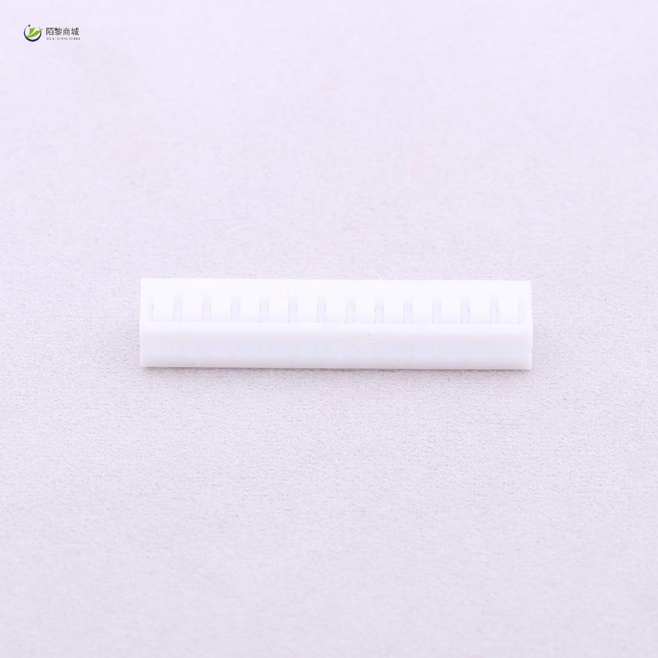 全新原装B2011H-13P正品/2mm 1x13P