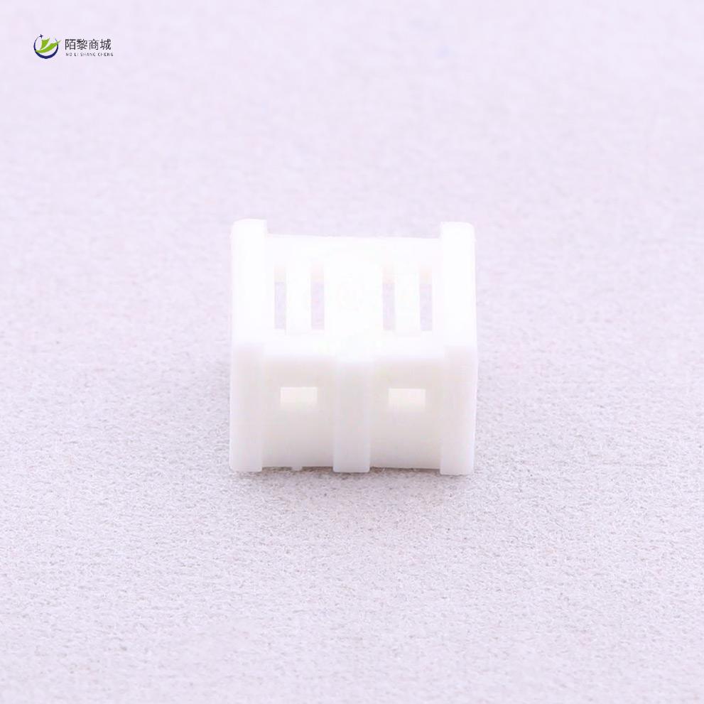 全新原装B3952H-2P正品/3.96mm 1x2P