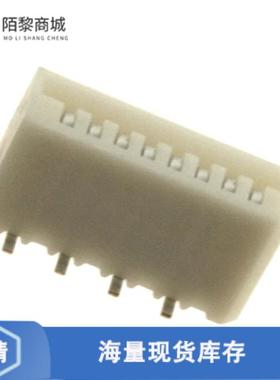 全新原装84982-8正品/CONN FFC FPC VERT 8POS 1MM SMD