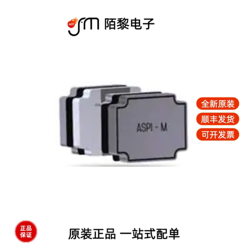 ASPI-M3015-R47M-T|ASPIAIG-F1040-4R7M-T全新原装