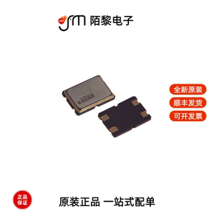 ABMM-27.000MHZ-B2-T|ABMM-6.000MHZ-B2-T全新原装