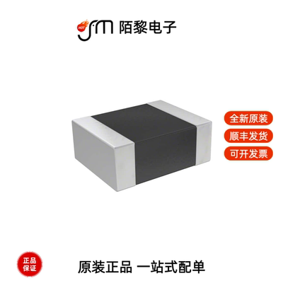 DFE252012F-2R2M=P2|DFE252012F-1R0M=P2全新原装