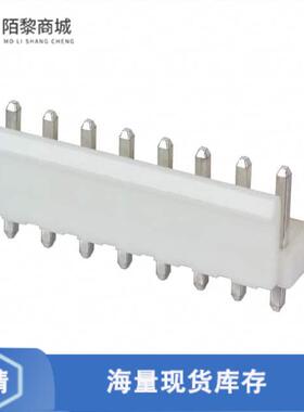 全新原装B8P-VH正品/CONN HEADER VERT 8POS 3.96MM