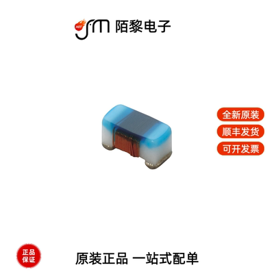 LQW15AN2N6G80D|LQW15AN2N5G80D|LQW15AN2N5C00D全新原装