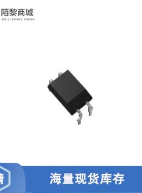 全新原装TLP223J(D4TP1,F正品/PHOTORELAY; ROHS; VDE