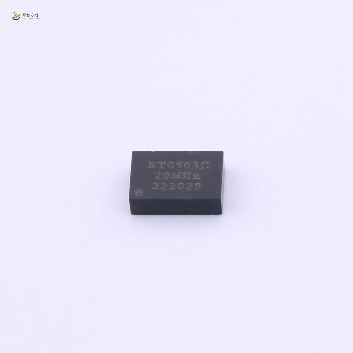 全新原装NT0503CH3I287DN20正品/有源晶振 SMD5234_4P