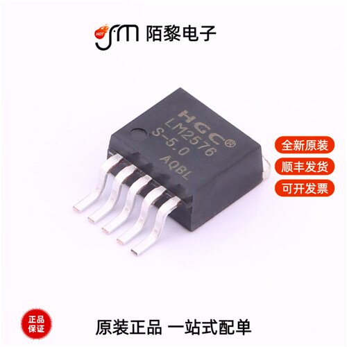 LM2576S-5.0/TR|LM2576S-3.3/TR|LM2576S-5.0RG全新原装