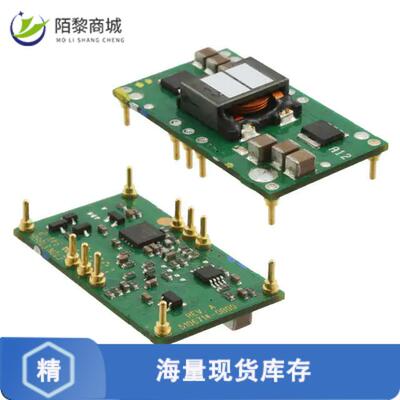 全新原装PTH12020WAD正品/DC DC CONVERTER 1.2-5.5V 18A
