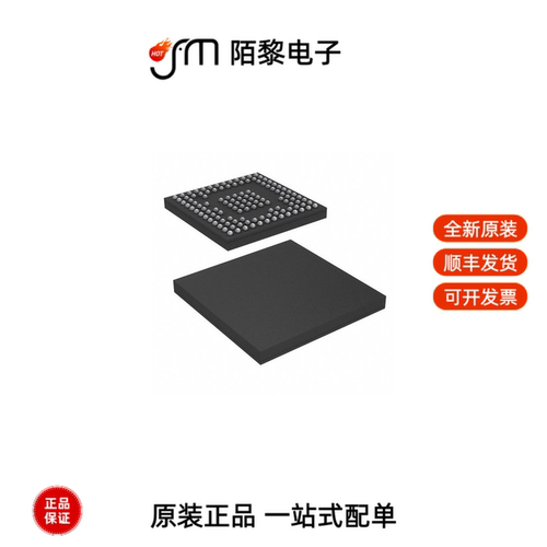 EFR32MG12P332F1024GL125-C|EFR32FG14P231F256GM32-B全新原装