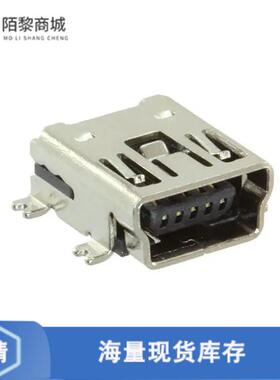 全新原装MUSB-05-F-B-SM-A正品/CONN RCPT USB2.0 MINI