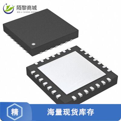 全新原装MTCH652-I/MV正品/IC BOOST CONVERTER 20UQFN