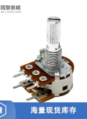 全新原装P162G100QRC30B103正品/POT 10K OHM 1/5W PLA