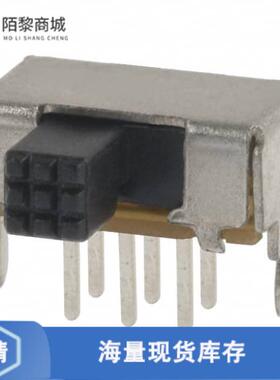 全新原装EG2208正品/SWITCH SLIDE DPDT 200MA 30V
