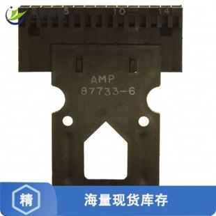 CONN HOUSNG 87733 STR POL 6正品 .100 全新原装 30POS