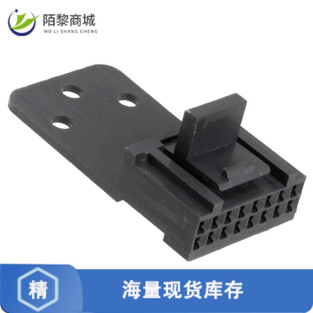 全新原装104422-1正品/CONN HOUSING 16 POS .100 W/LATCH