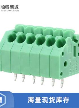 全新原装1985001正品/TERM B 6POS 45DEG 3.5MM PCB