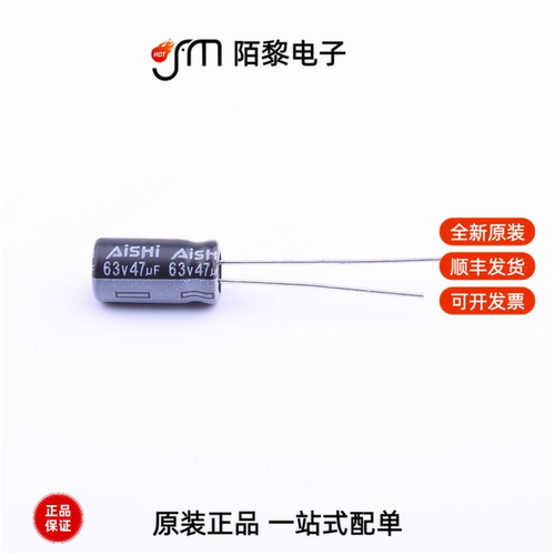 EWH1JM470E12OT|EWH1JM102L25OT|EWH1JM331G20OT全新原装