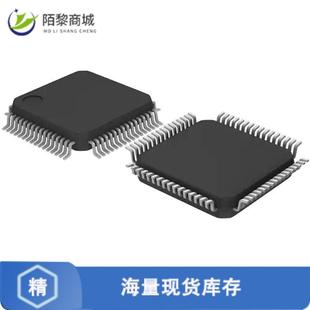 256KB MCU 32BIT 64LQFP FLASH M453RG6AE正品 全新原装