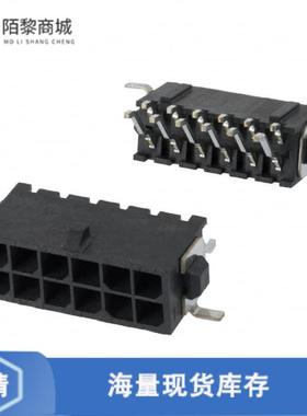 全新原装4-794629-2正品/CONN HEADER SMD R/A 12POS 3MM