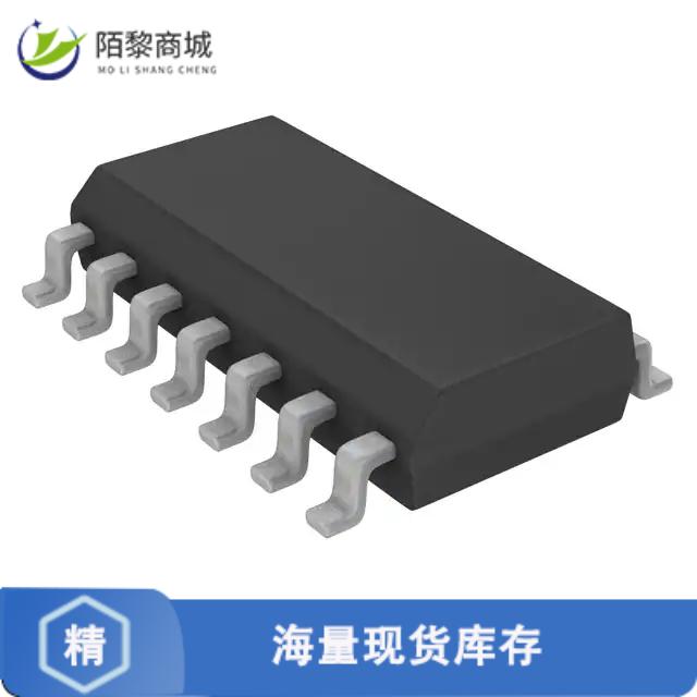 全新原装PIC16F1613-I/SL正品/IC MCU 8BIT 3.5KB FLAS