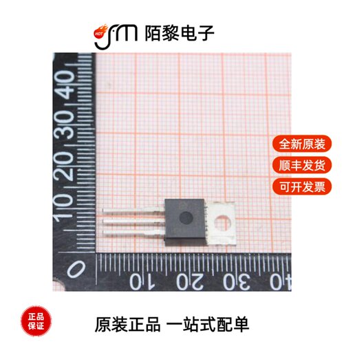 SPP20N60C3|SPP17N80C3|SPP15N60C3XKSA1全新原装