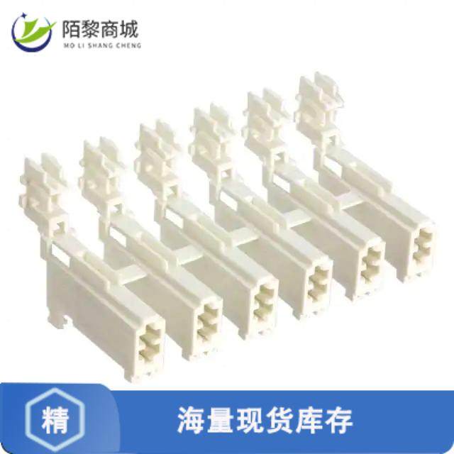 全新原装1-282086-1正品/CONN RCPT 6POS IDC TIN,3C数码配件,分配器/分频器/分支器,淘宝优惠券,粉丝福利购,淘宝优惠卷