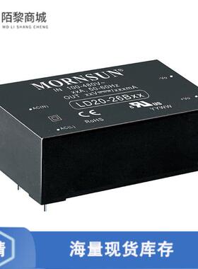 全新原装LD20-26B12正品/AC/DC CONVERTER 12V 20W