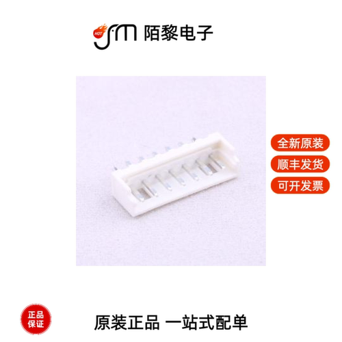 A2010WV-7P|A2010WV-8P|A2010WV-9P全新原装