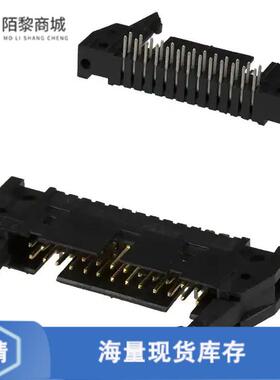 全新原装5499141-6正品/CONN HEADER R/A 26POS 2.54MM