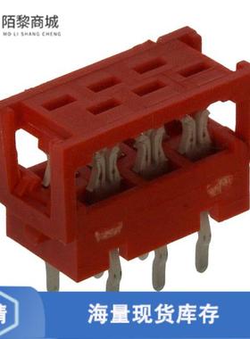 全新原装7-215570-6正品/CONN DIP HDR IDC 6POS 28AWG