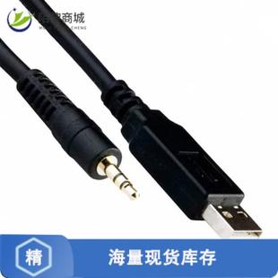 3V3 3.3V 全新原裝 232R USB SERIAL CABLE TTL AJ正品