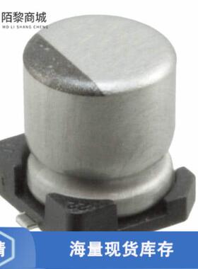 全新原装UUL1E100MCL1GS正品/CAP ALUM 10UF 20% 25V SMD