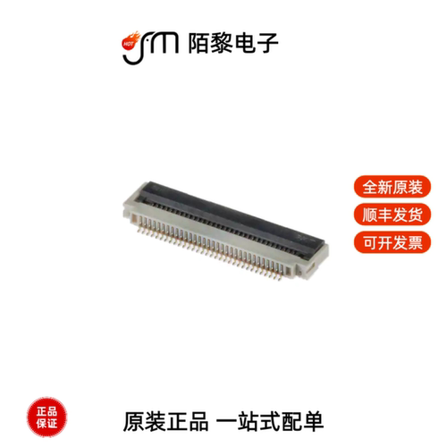 TF31-32S-0.5SH(800)|TF31-28S-0.5SH(800)全新原装